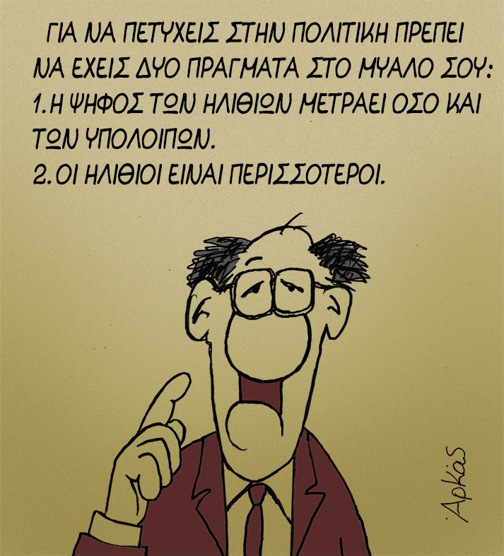 32775954 1282842728518553 2210062575633170432 n