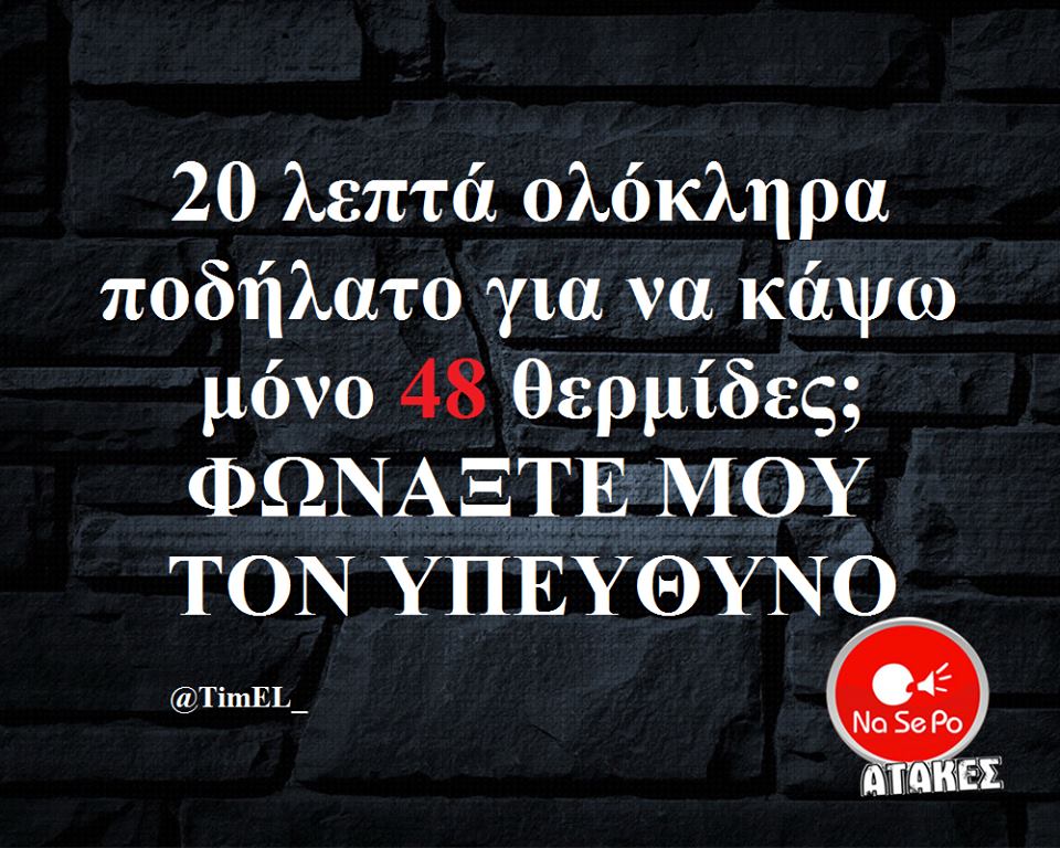 32777605 2224882947551662 6747075257565184000 n