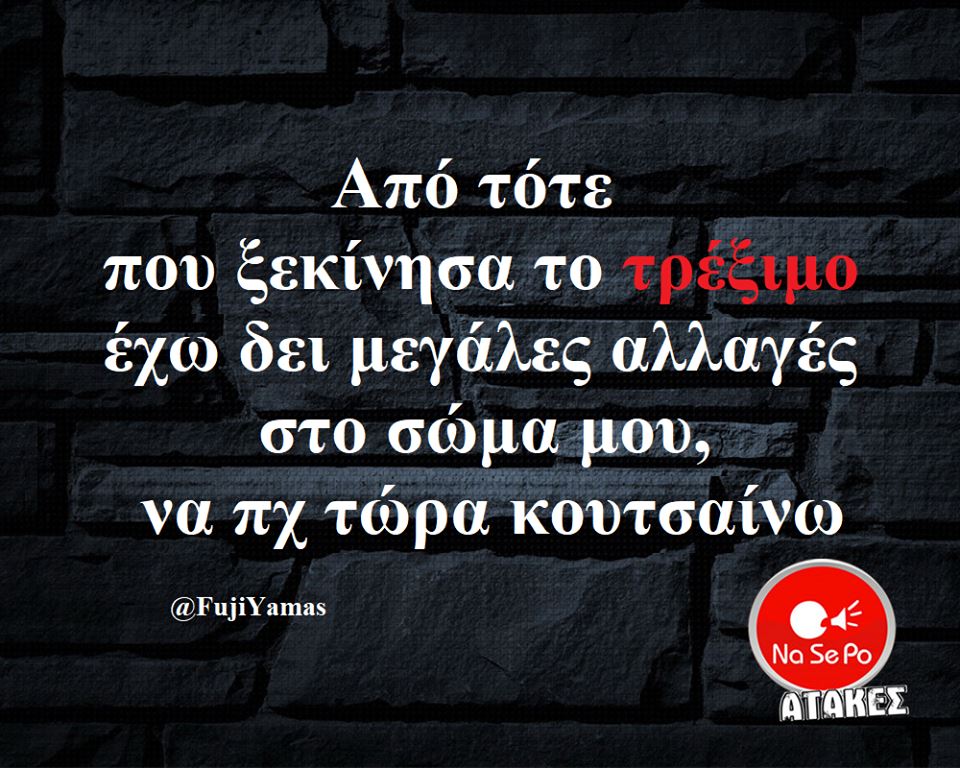 32810376 2226182434088380 795505149551312896 n