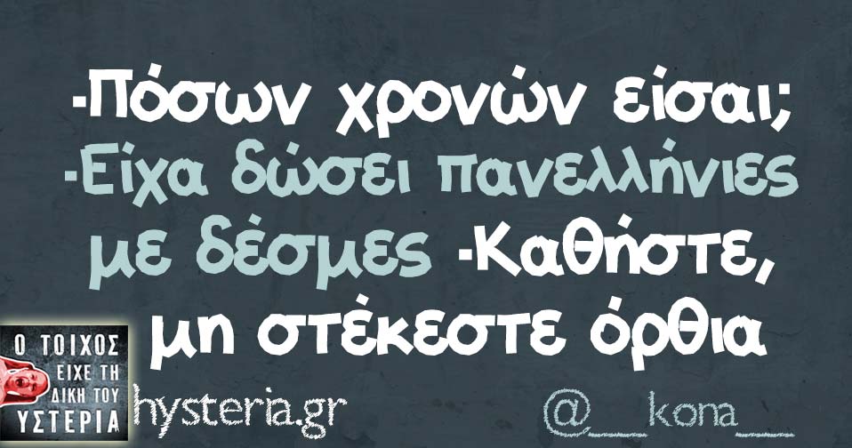 32864626 2074651949213991 5854431210637361152 n