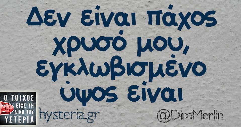 32982059 2079316258747560 5614577430552379392 n