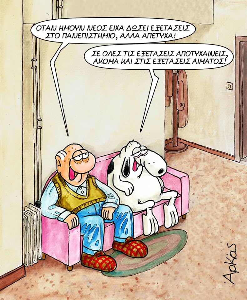 33059376 1284725791663580 1069571960511397888 n