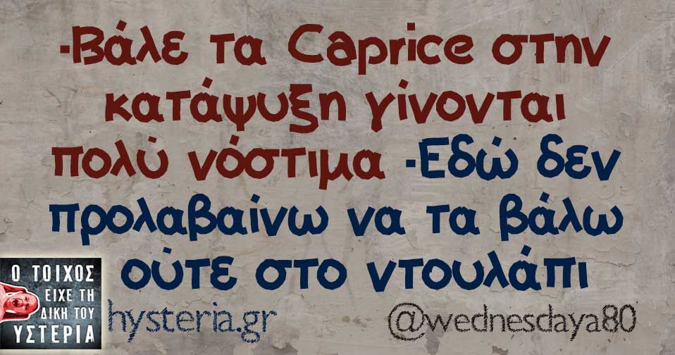 33118902 2079320218747164 316972091138113536 n