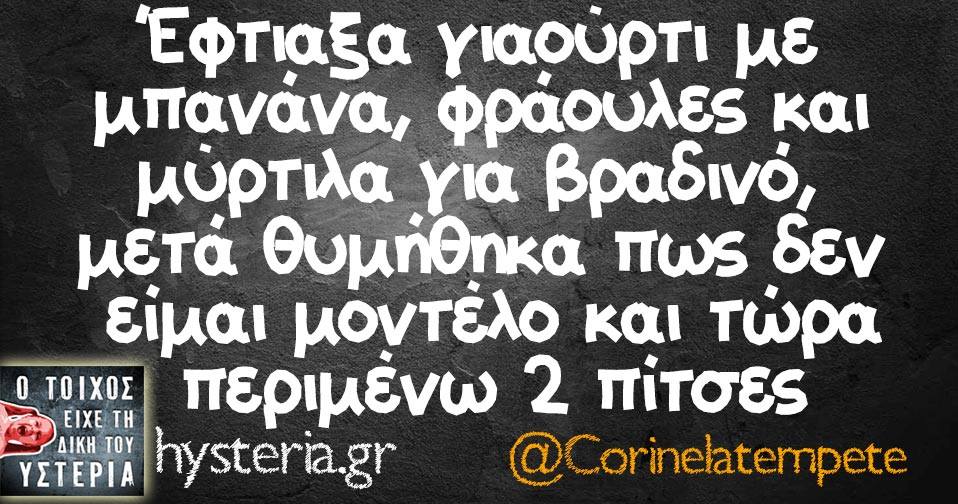 33139063 2081227091889810 14920802285649920 n