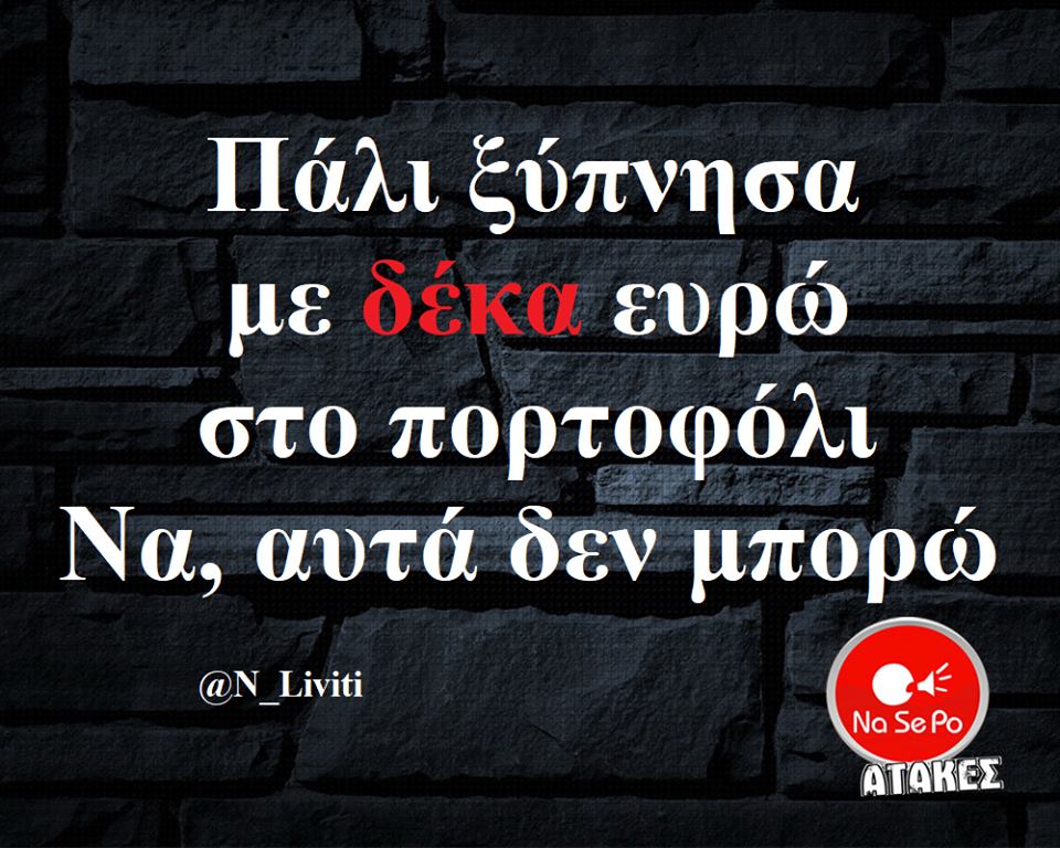 33186845 2234327483273875 5365689989919145984 n