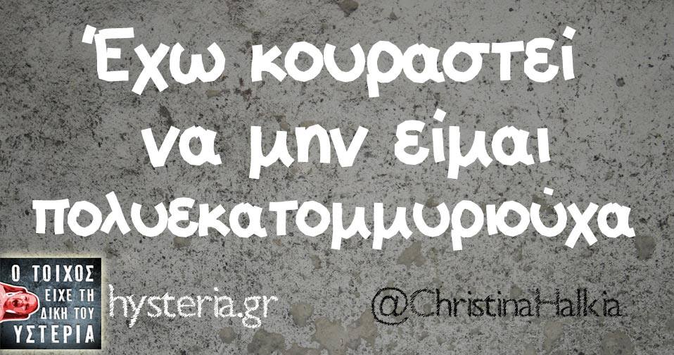 33194542 2080482575297595 4942164183983587328 n