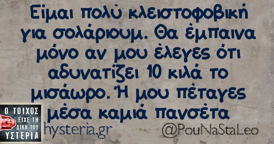 33200324 2080782761934243 1376335172084957184 n