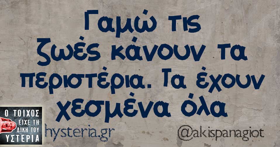 33363942 2082843971728122 4803852815279587328 n