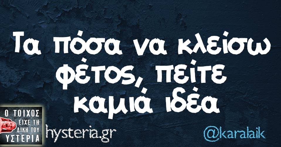 33378170 2083124605033392 5684878833937809408 n