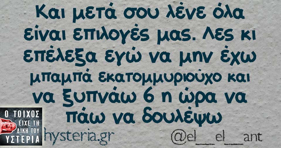 33430133 2084677104878142 2924622022744997888 n