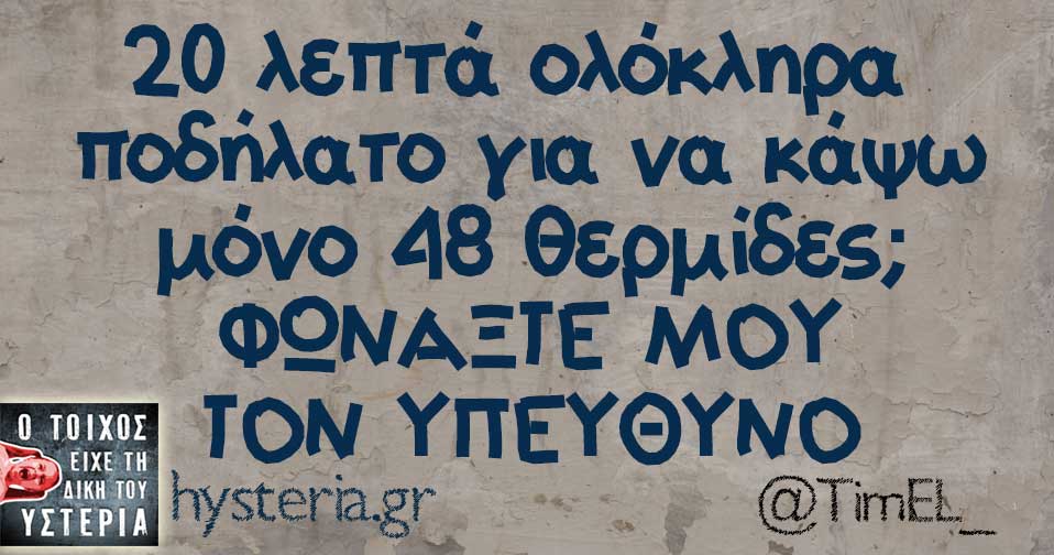 33477502 2083152528363933 1122463838516543488 n