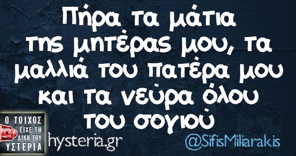 33839837 2089292831083236 2900375673933660160 n