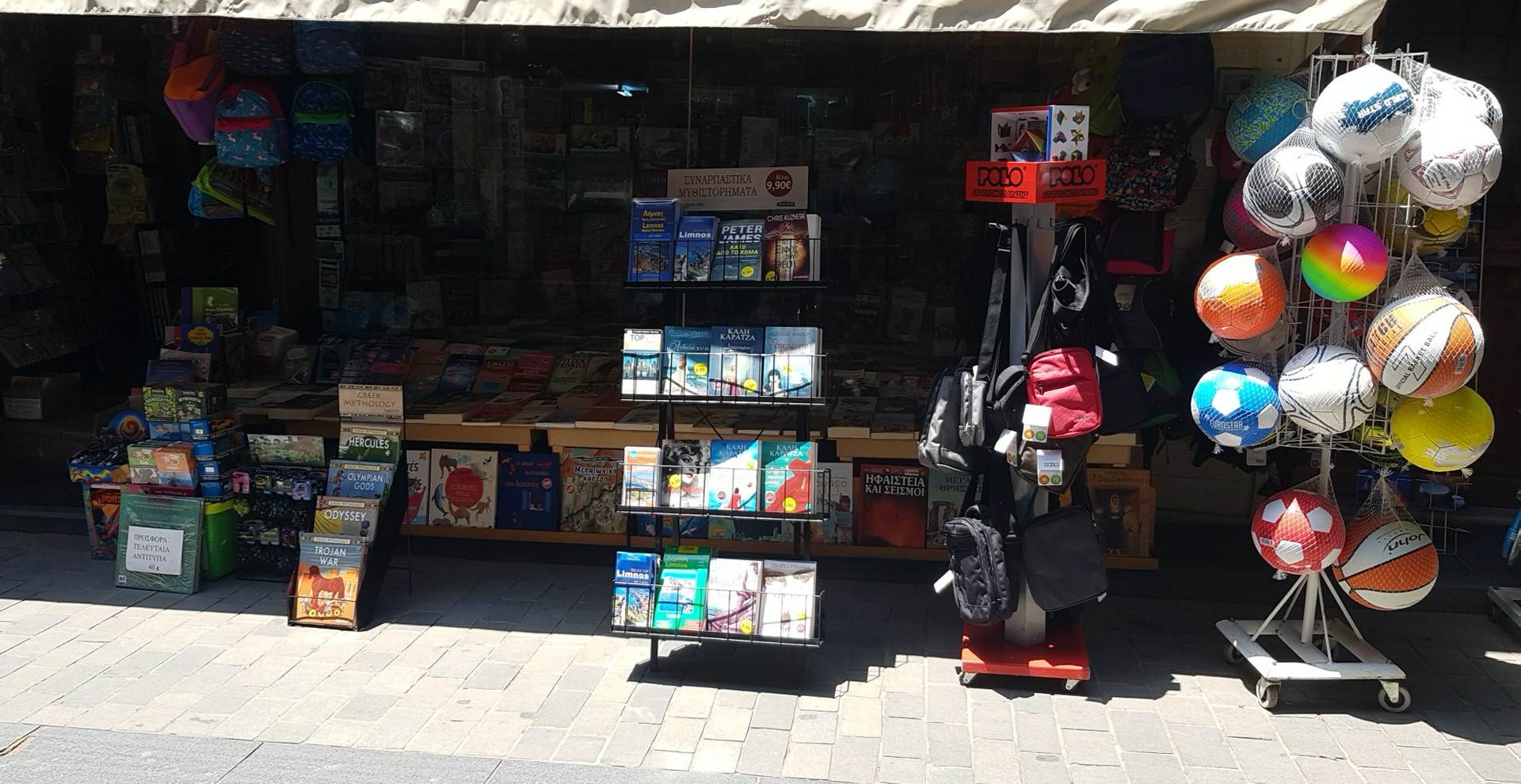 34475265 1842762925745511 2045806232912003072 n