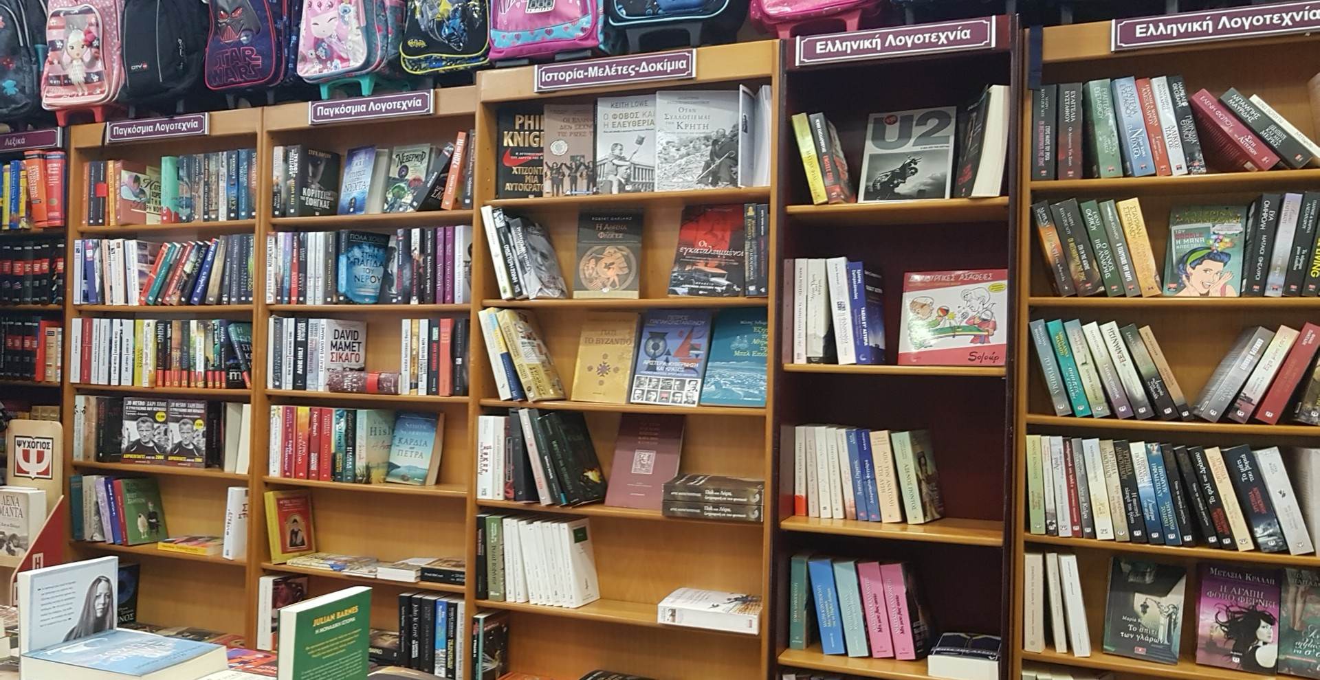 34671499 1842762812412189 5183143881155280896 n