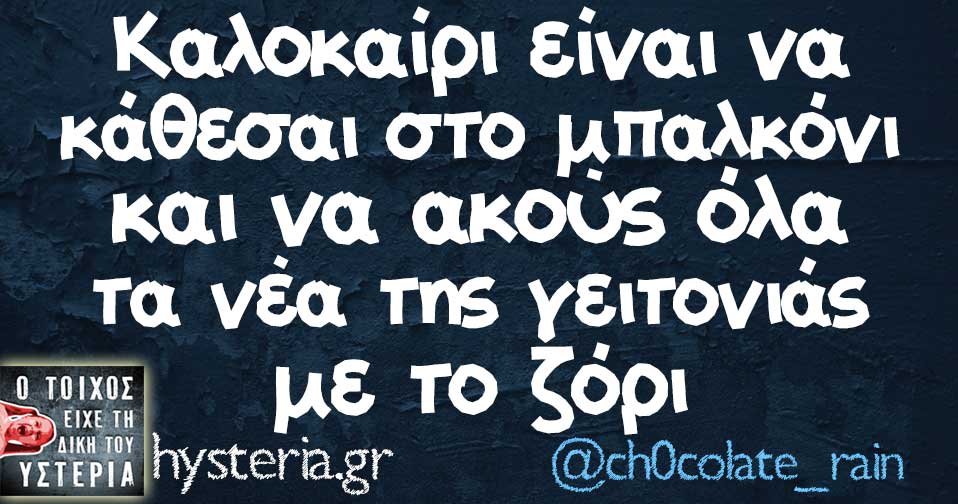 34963376 2104838329528686 4282527442918178816 n