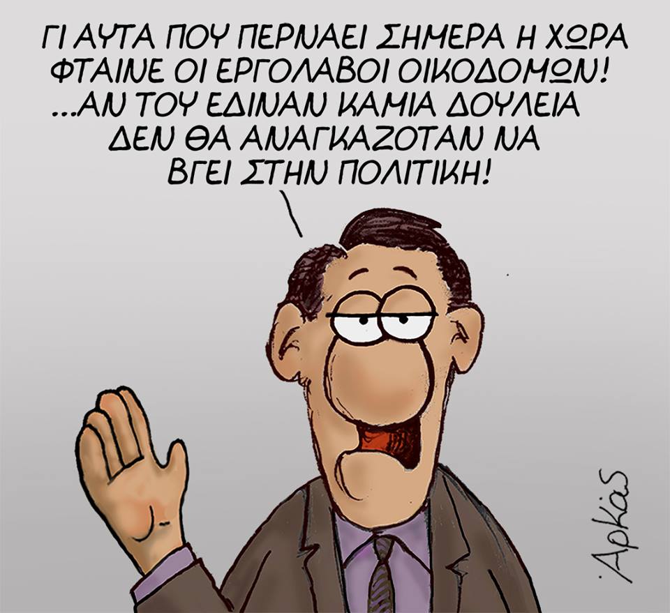 34963725 1296615103807982 7985208350683955200 n