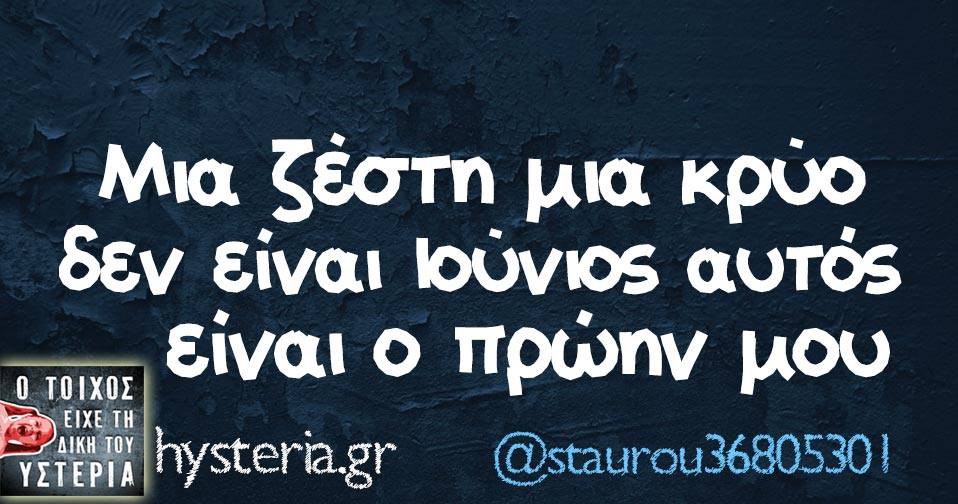 35049492 2105524849460034 1617066800535568384 n