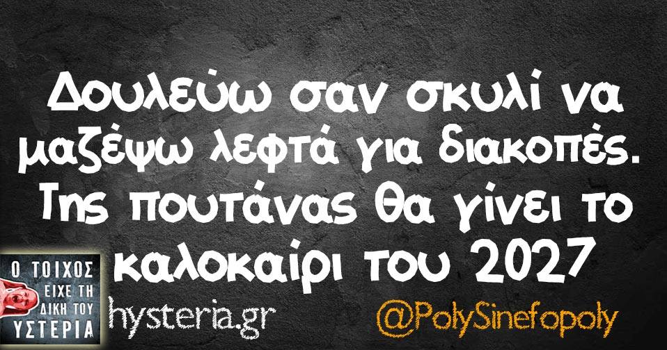 35078567 2106837059328813 377531976120270848 n