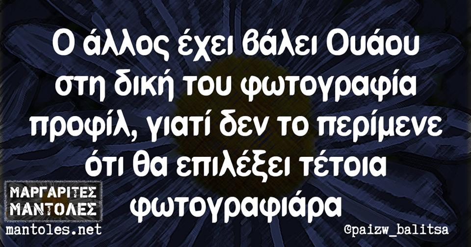 35102781 1680320915420102 4012385227044290560 n