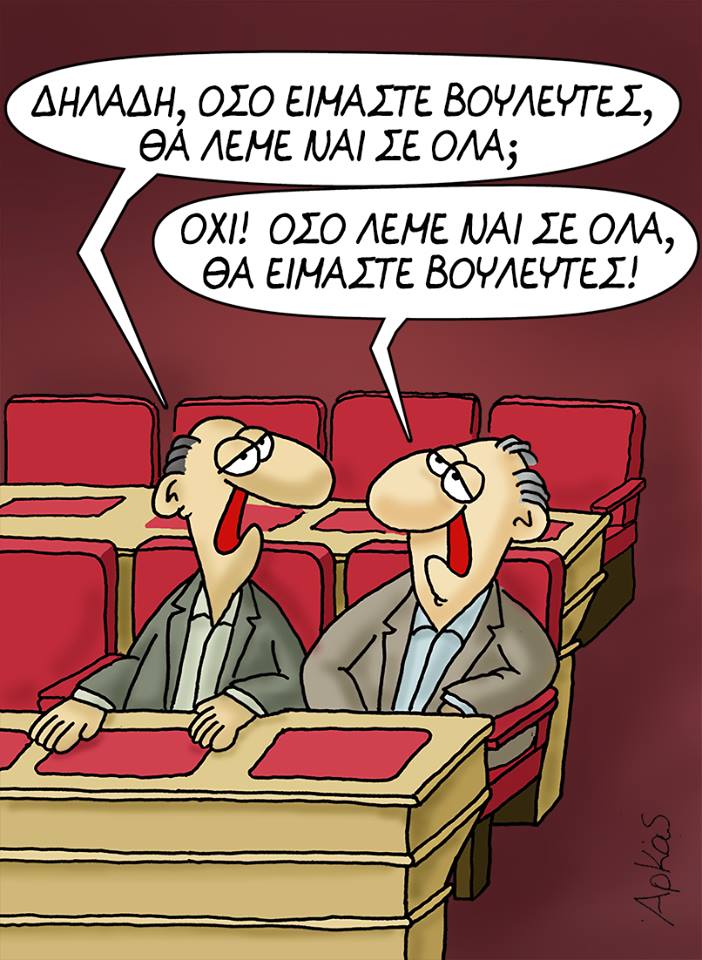 35145917 1297744730361686 6269035166908284928 n