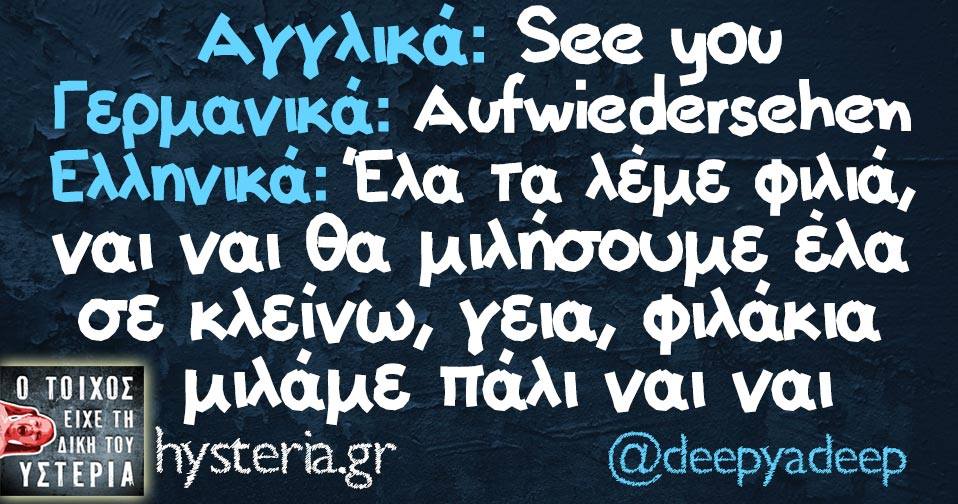 35210650 2107811779231341 2303274644540489728 n