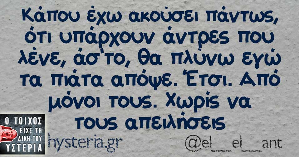 35226000 2108372435841942 406685466801209344 n