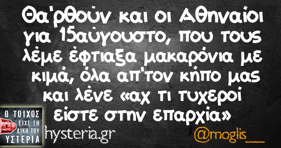 35268143 2110499848962534 8790595159126441984 n