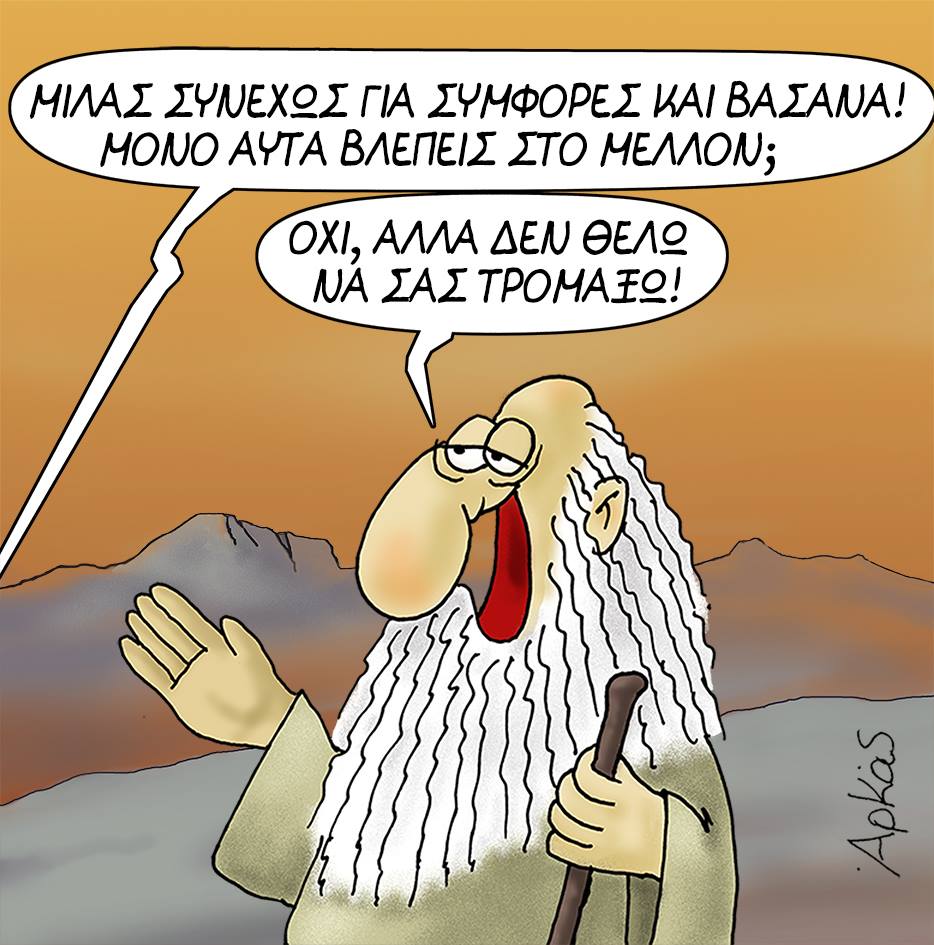 35295892 1300423030093856 577015412969963520 n