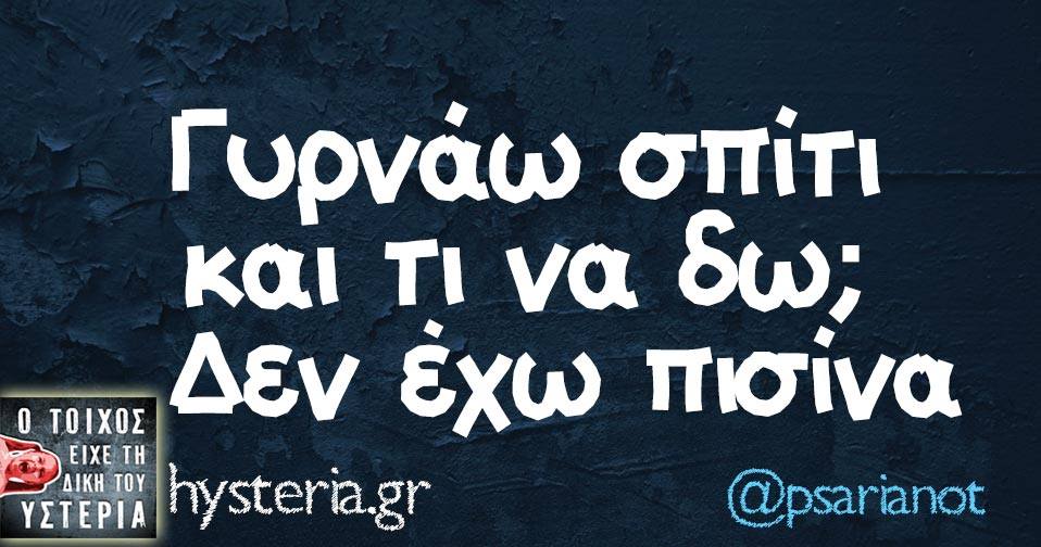 35298590 2112458125433373 6168707453882990592 n