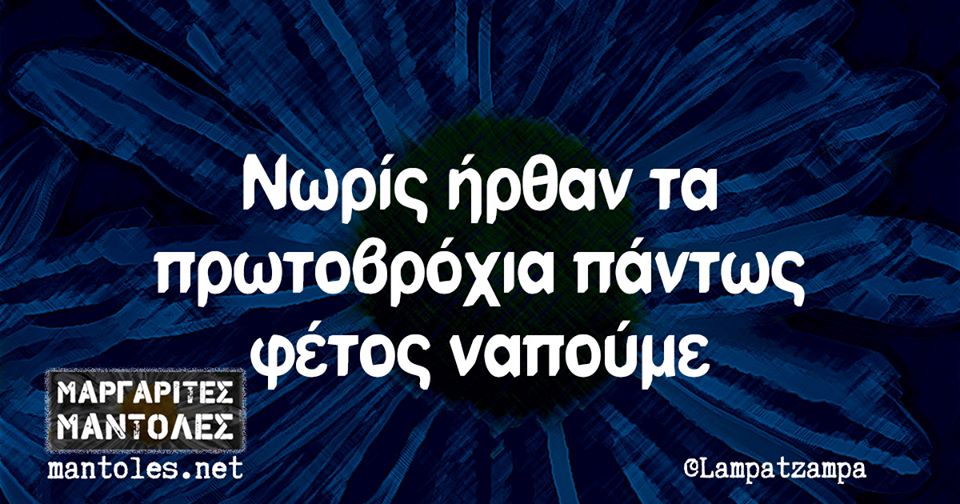 35415832 1684665531652307 2228993013357477888 n