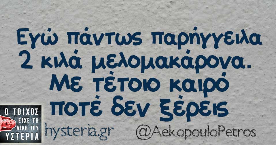 35473220 2117449258267593 6585779010599387136 n