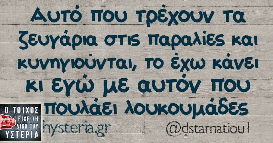 35545774 2117452611600591 8568378932825423872 n