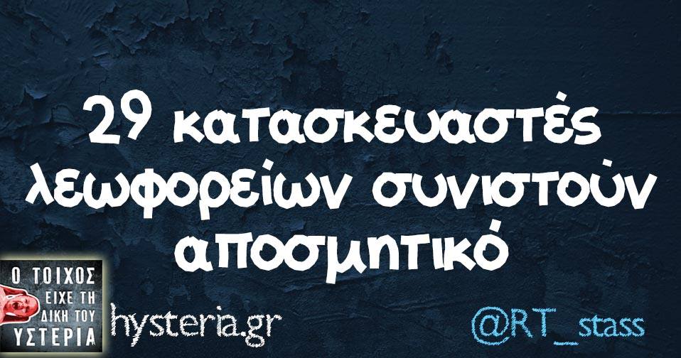 35546609 2119402618072257 3674146824383365120 n