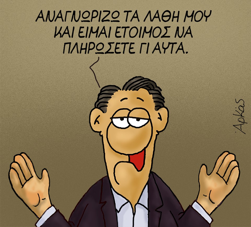 35841667 1303247866478039 9168035613788602368 n