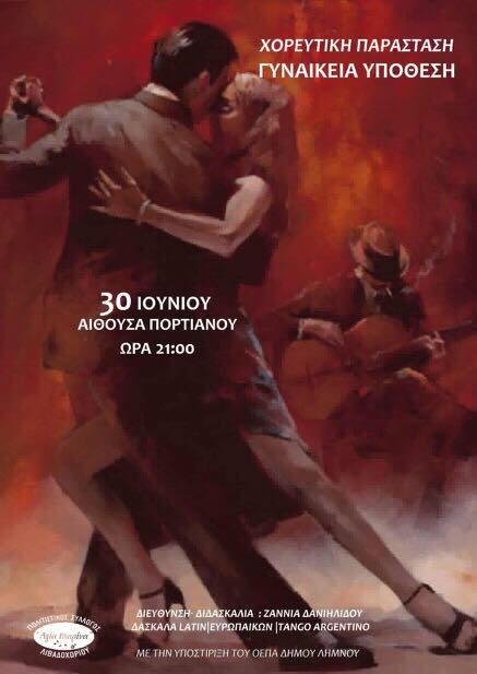 36228596 10204527722828627 3648679635413106688 n