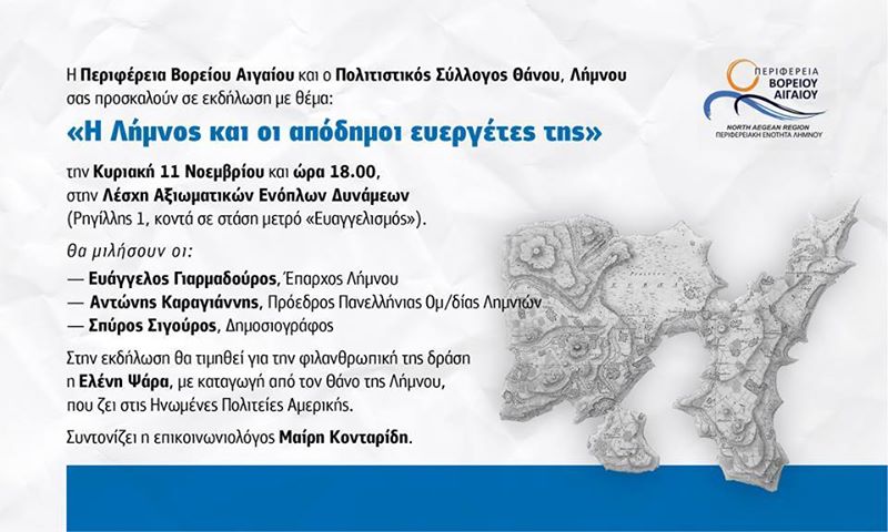 45501794 447061372486739 4730185944240488448 n