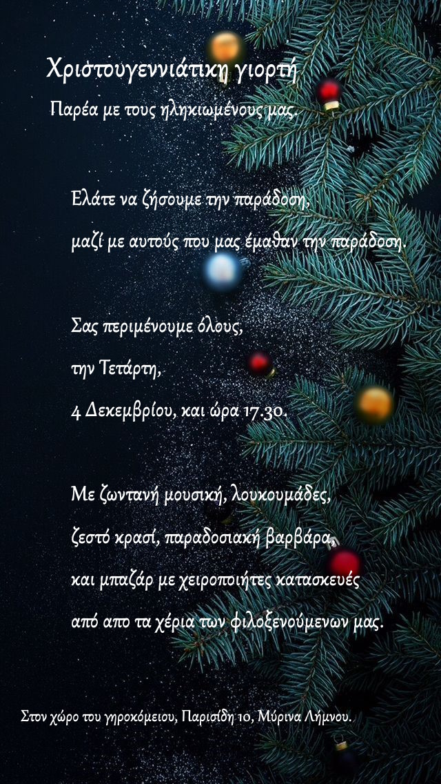 467489858 556137787156977 441713324524397532 n