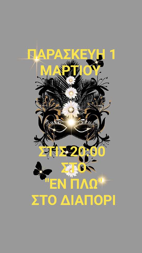 52596038 374236243410819 4169159650836480000 n