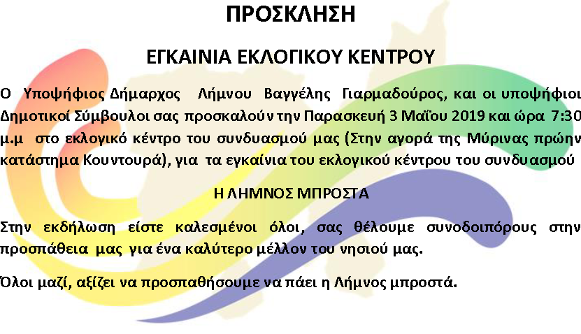 59520122 2656383951101659 7335534104089198592 n