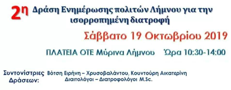 72635570 2428083877244611 3460909059710910464 n