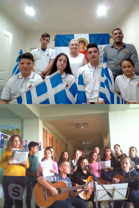 Skype 20181105 115838