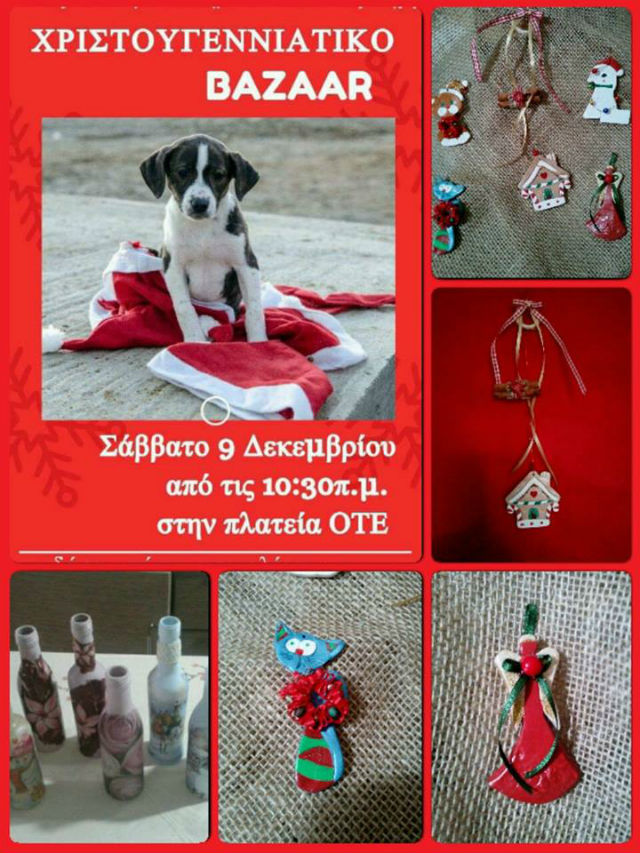 bazar filozwiko