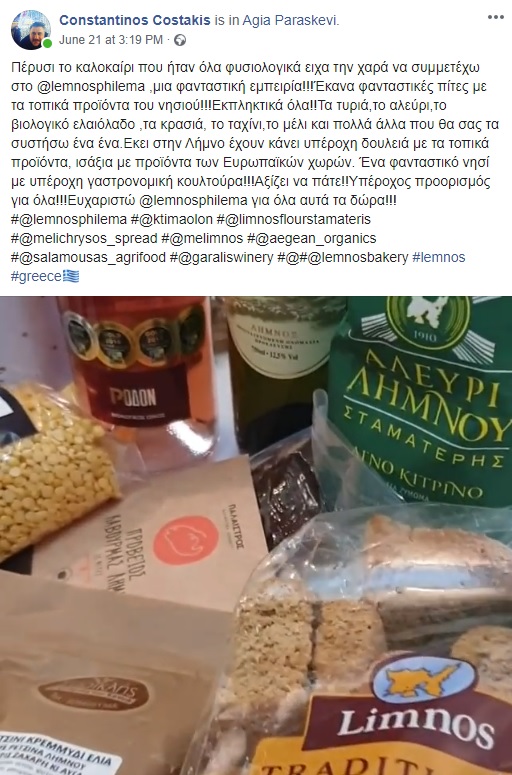 costakis lemnosphilema