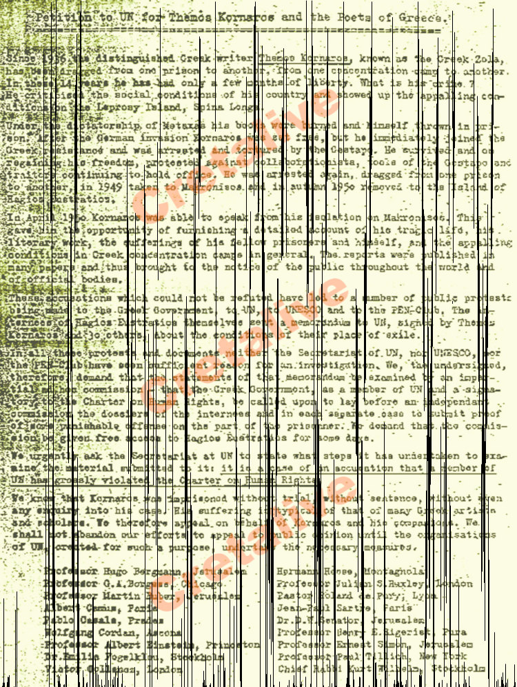 epistoli einstein aistratis3