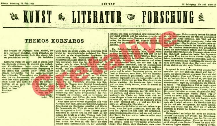 epistoli einstein aistratis6