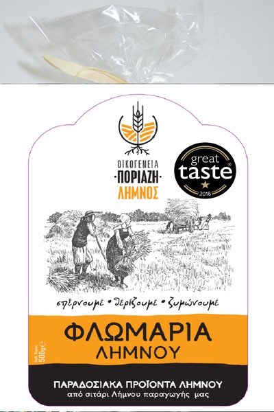 flomari great taste