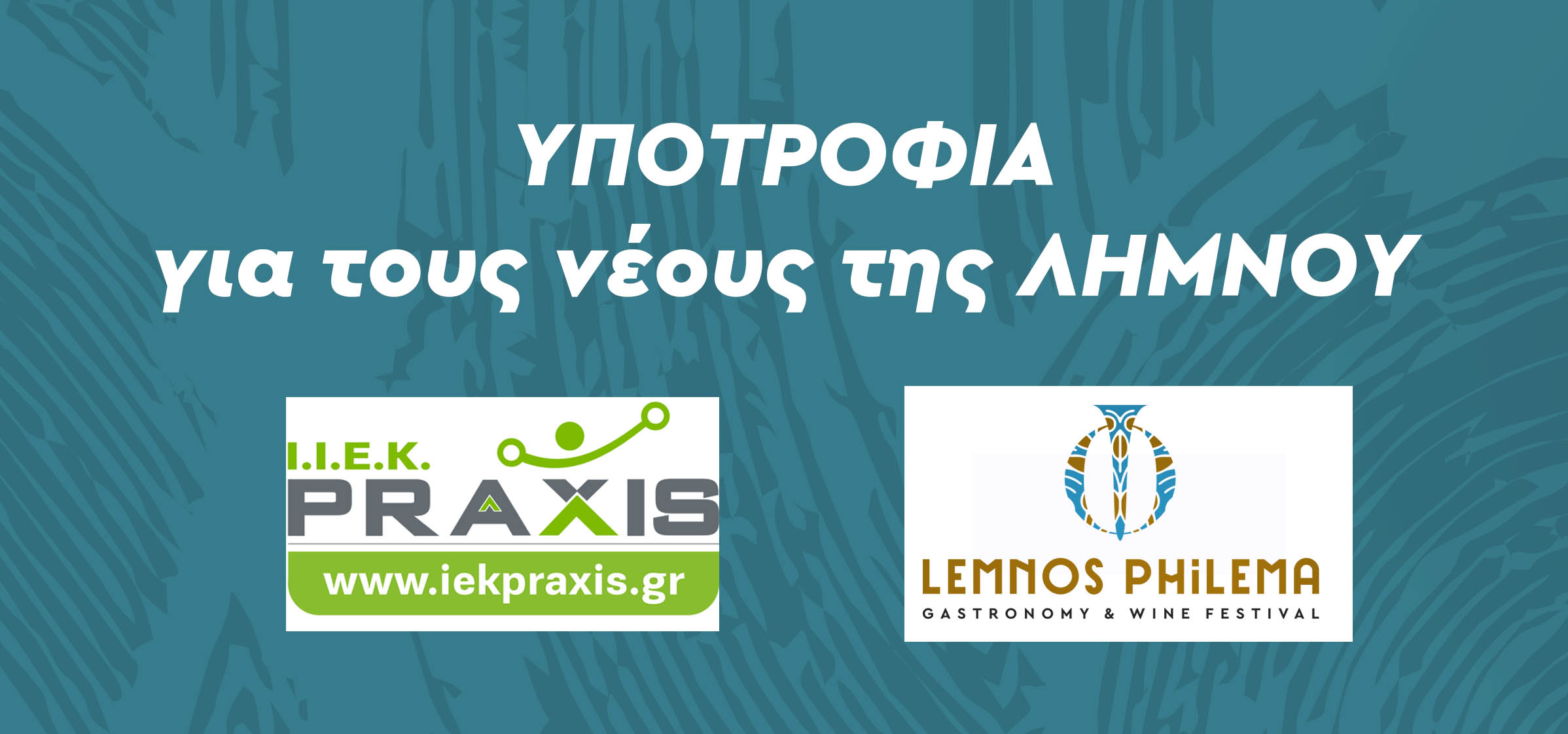 iekpraxis