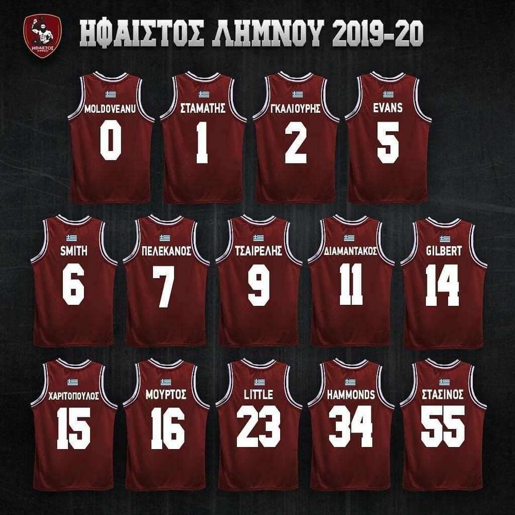 ifaistoslimnoubc 69261256 165380851306435 3370332109965413554 n