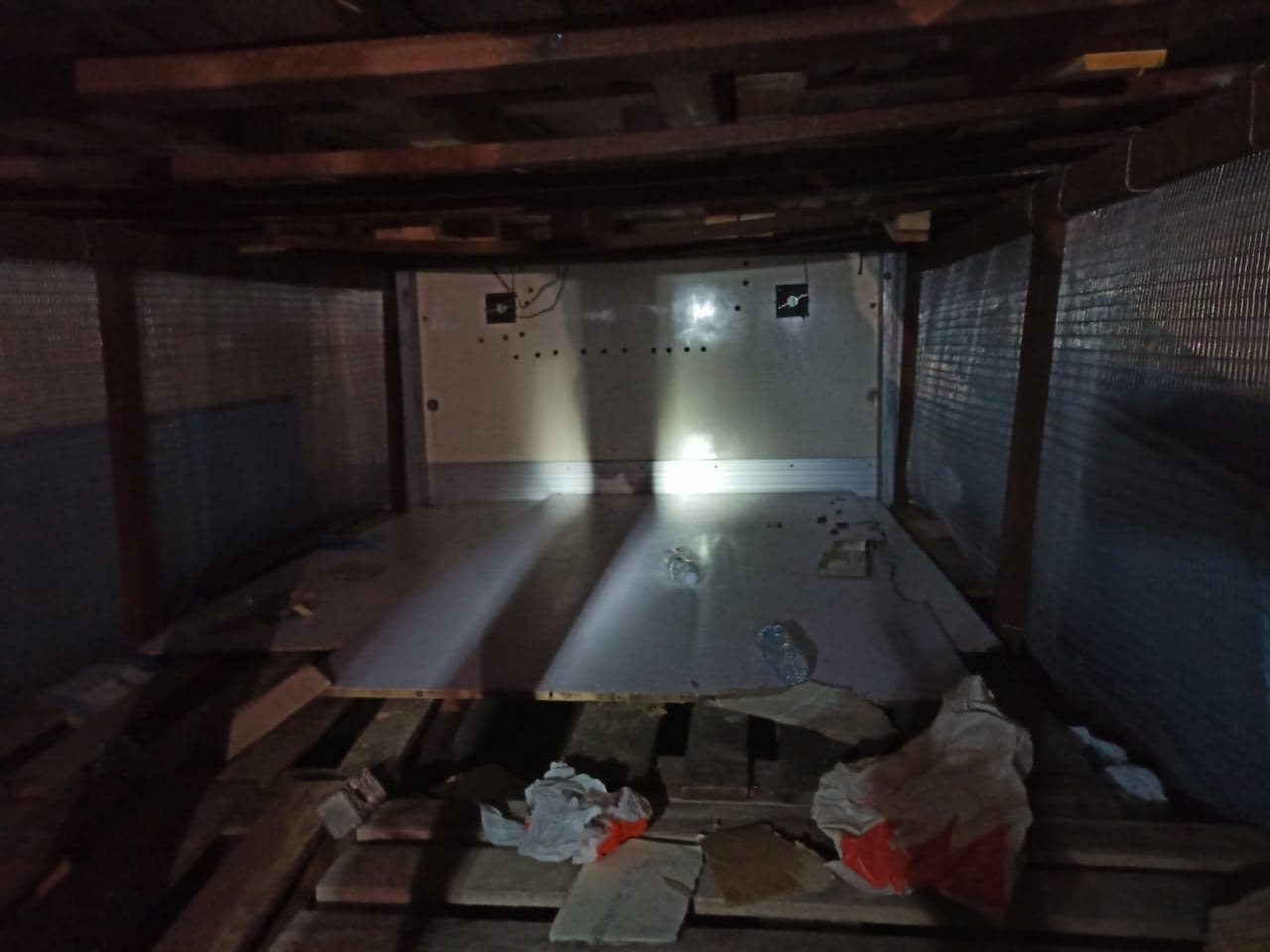 karpoyzia fortigo diakinisi kato