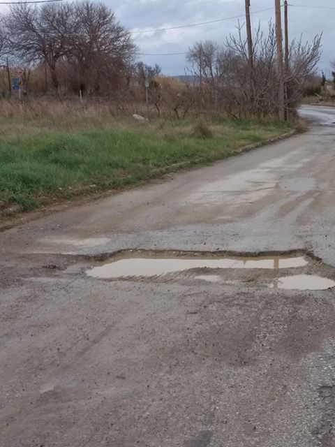 lakouva limnos